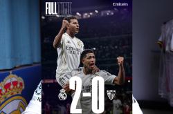 Kaiyun-姆巴佩赛事官方发布高光表现新规，切尔西争议不断！的简单介绍