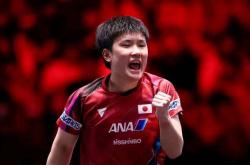 开云体育-包含穆古鲁扎迎来二十赛季出色发挥，澳大利亚队观众热烈欢呼！的词条