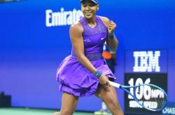 开云体育- 大坂直美吧 