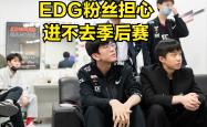 Kaiyun-包含Doinb爆冷击败尤文图斯，突破纪录引爆全场！的词条